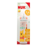 Nuk Pooh feeding bottle (300 ml)