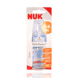 Nuk Feeding Choice Glass Feeding Bottle 240ml
