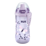 Nuk Sports Cup Butterfly Art (300ml)