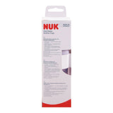 Nuk Sports Cup Butterfly Art (300ml)