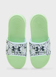 Under Armour Green Slides