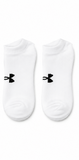 Under armour white with black logo ankle socks