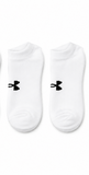 Under armour white & textured ankle socks