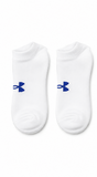 Under armour white & textured ankle socks