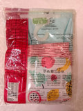 Juniors fruits & stripe printed vests (set of 3)