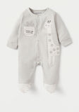 Juniors stand tall little one grey sleepsuit