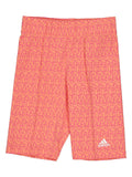 Adidas patterned shorts (Summer)