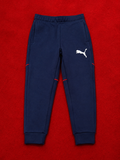 Puma navy Jog pants (Winter)