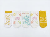 Disney baby Mickey mouse socks (pack of 5)