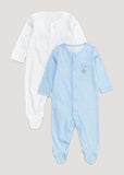 Matalan blue star sleepsuit (pack of 2)