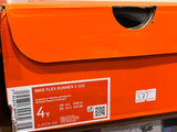 Nike flex runner 2 solid black slip on shoes (Box Packaging)