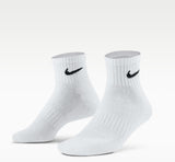 Nike solid white logo textured ankle socks