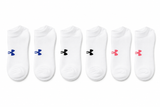 Under armour white & textured ankle socks (pack of 6)