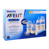 Avent Anti-colic feeding bottle set  (Pack of 6)