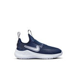 Nike Navy Slip On Shoes (Box Packaging)