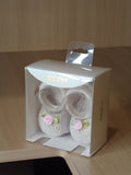 Giggles beige knitted floral booties (Box packaging)