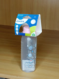 Juniors spoon feeder (250 ml)