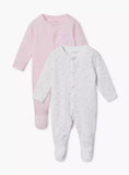 Juniors All Over Cloud Printed Sleepsuit (Set Of 2)